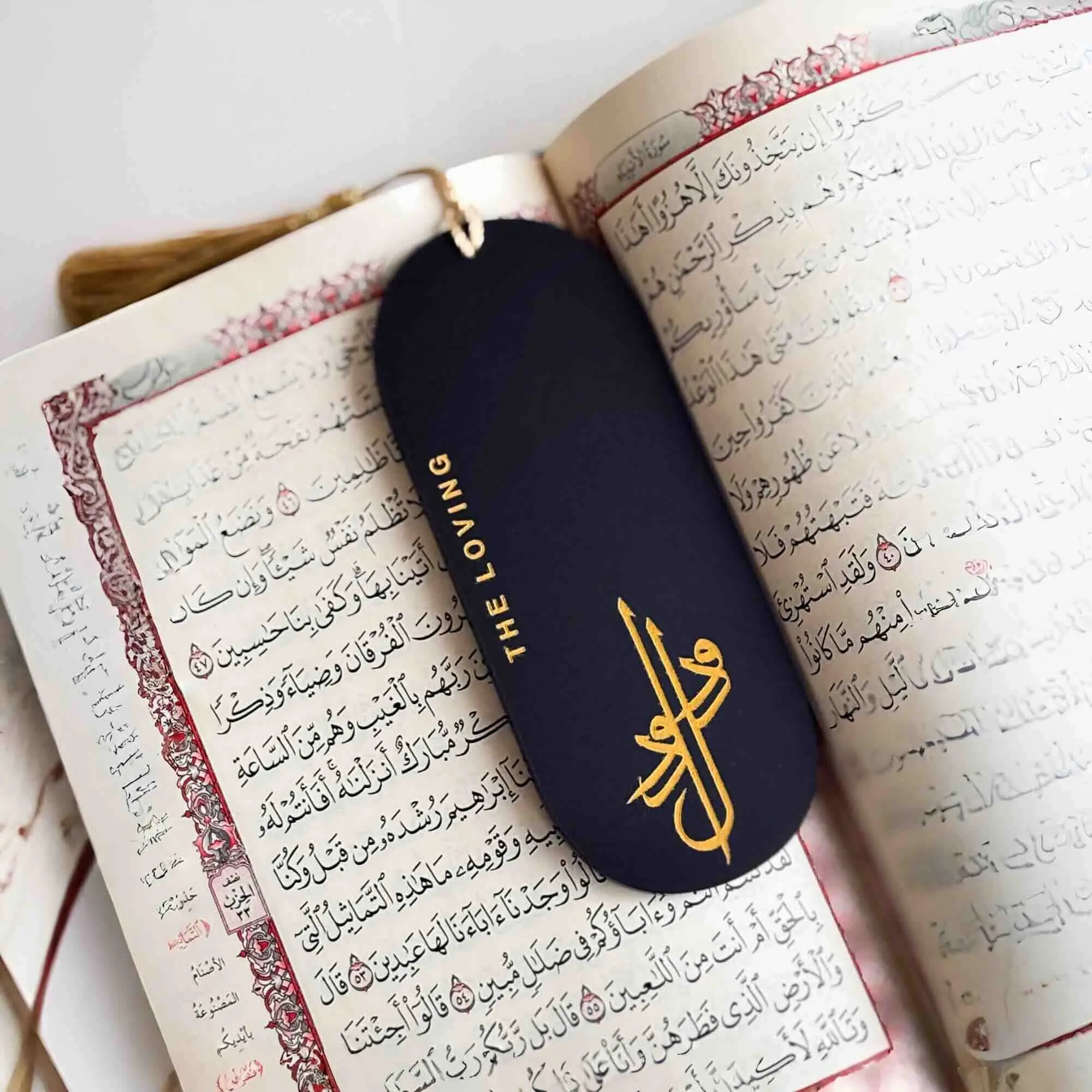 Products Hero Banner