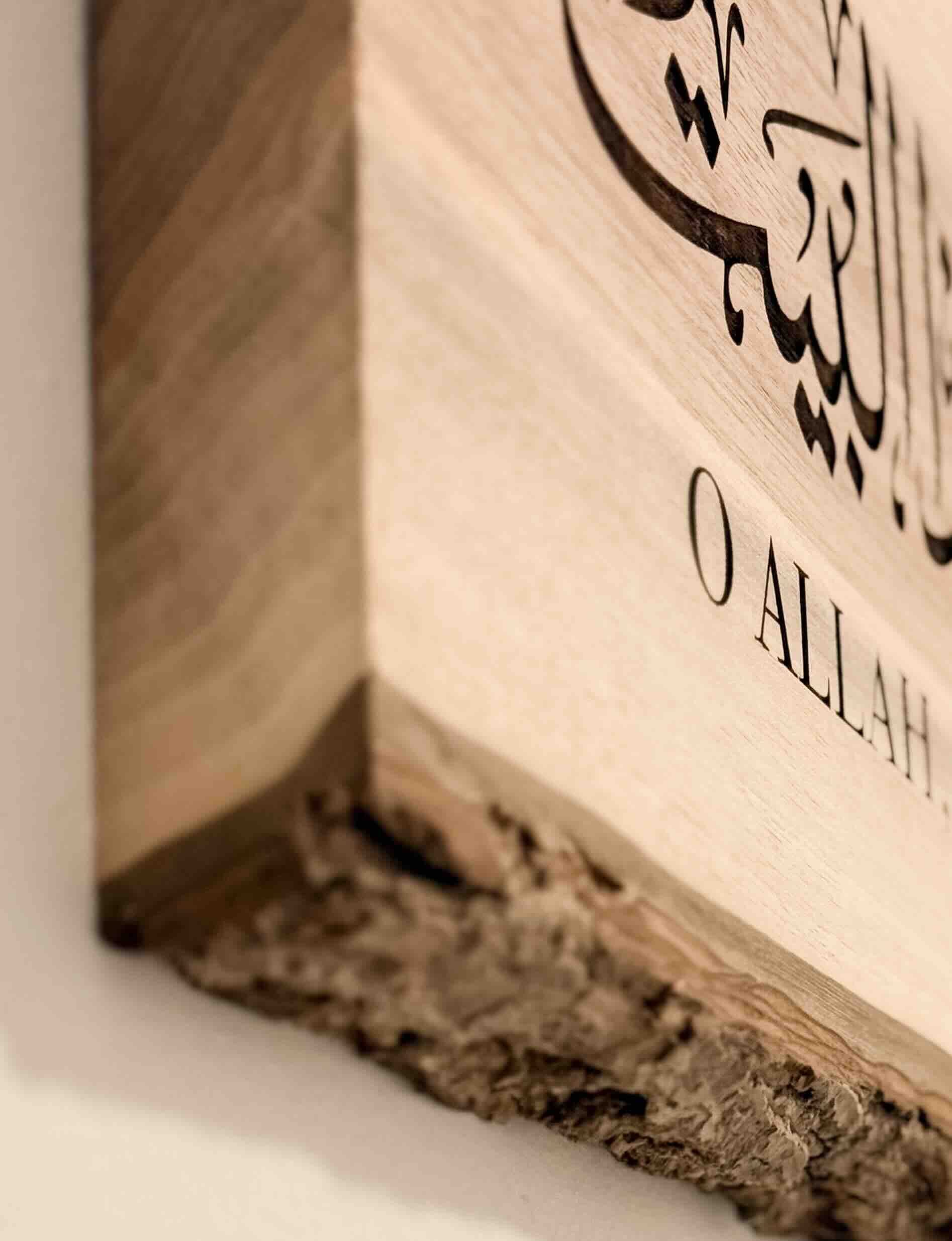 Live Edge Dua image 4