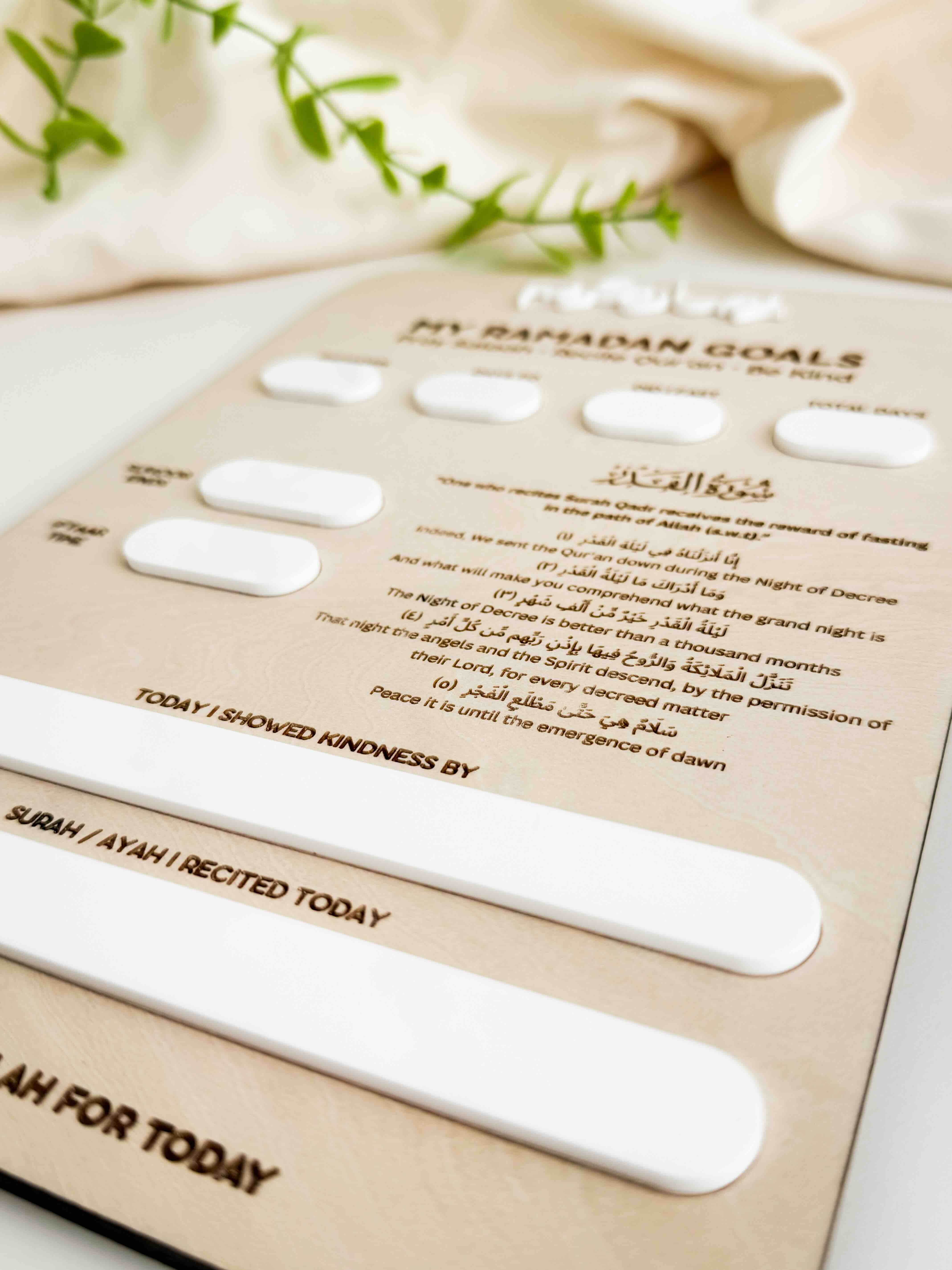 Ramadan Goals Board image 4