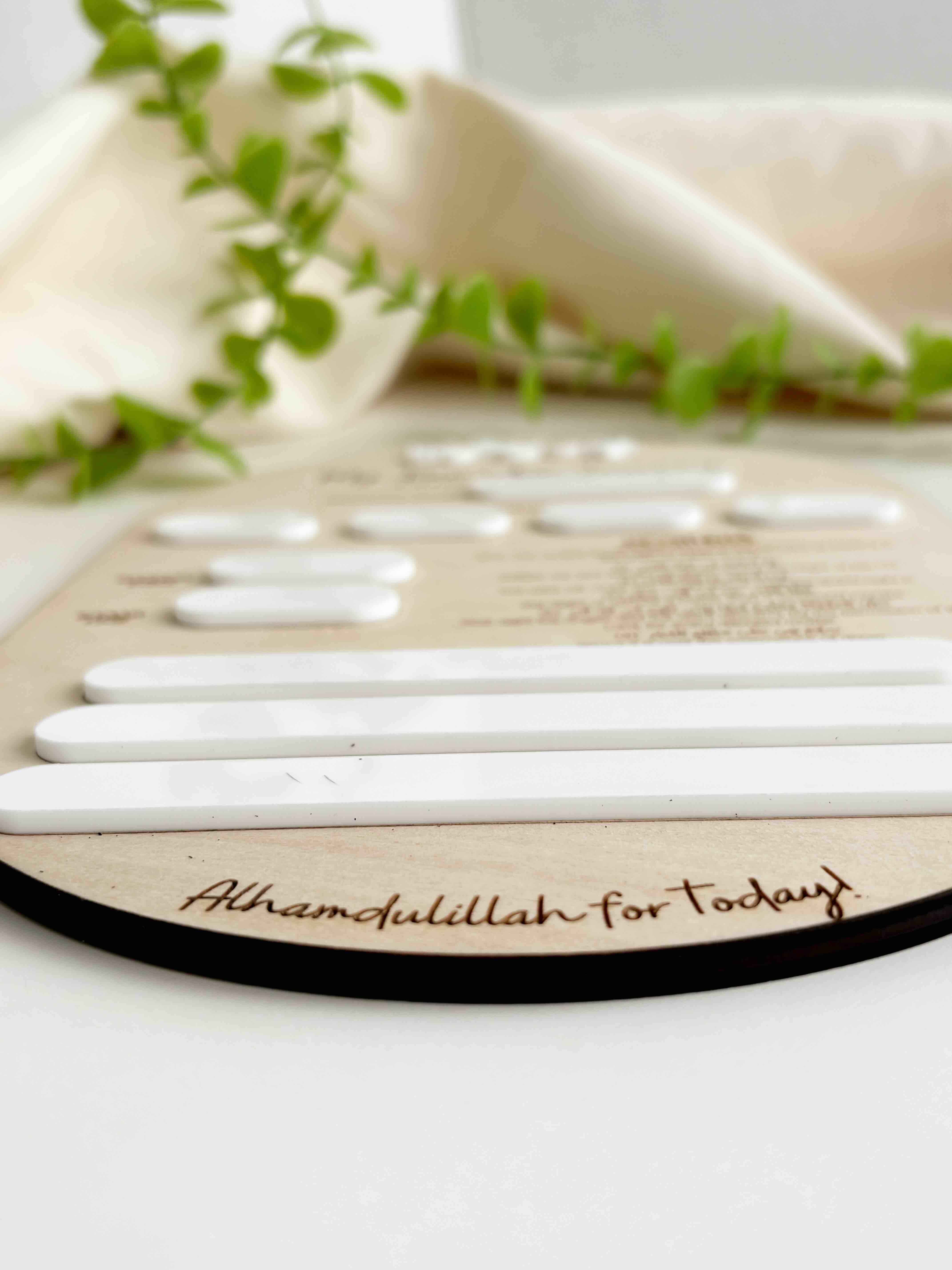 Ramadan Journey Board image 4